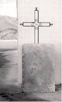 Pedestal de Avitiano, en Abla