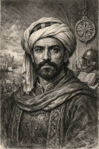 alqasimbmuhammadalwatiq.jpg