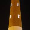 Torre de los Perdigones
